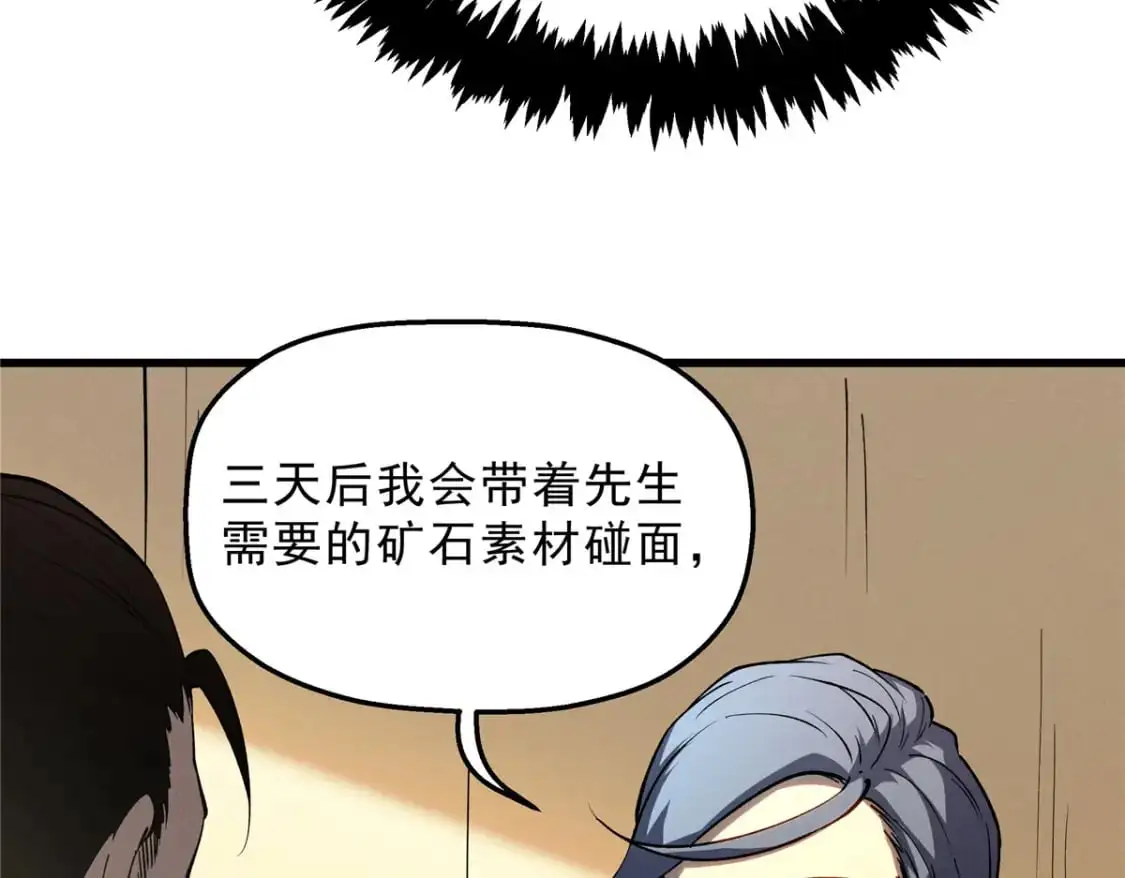 64 水色蔷薇63