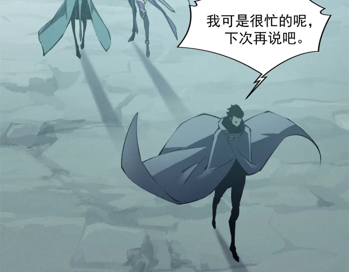 42 大获全胜73