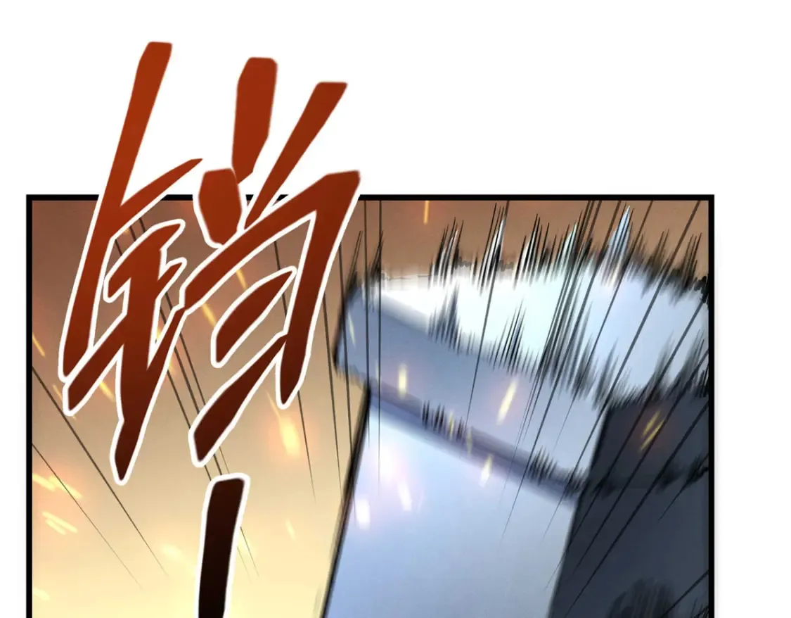 73 火舞7