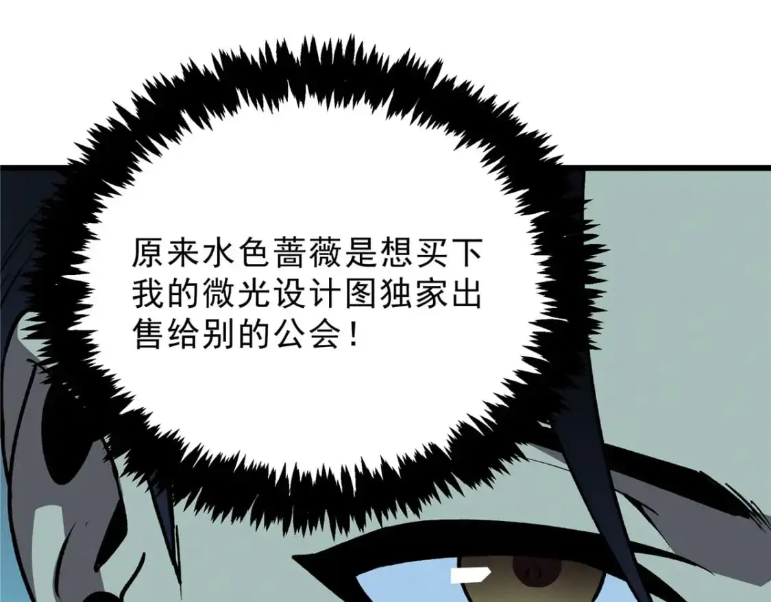 64 水色蔷薇26