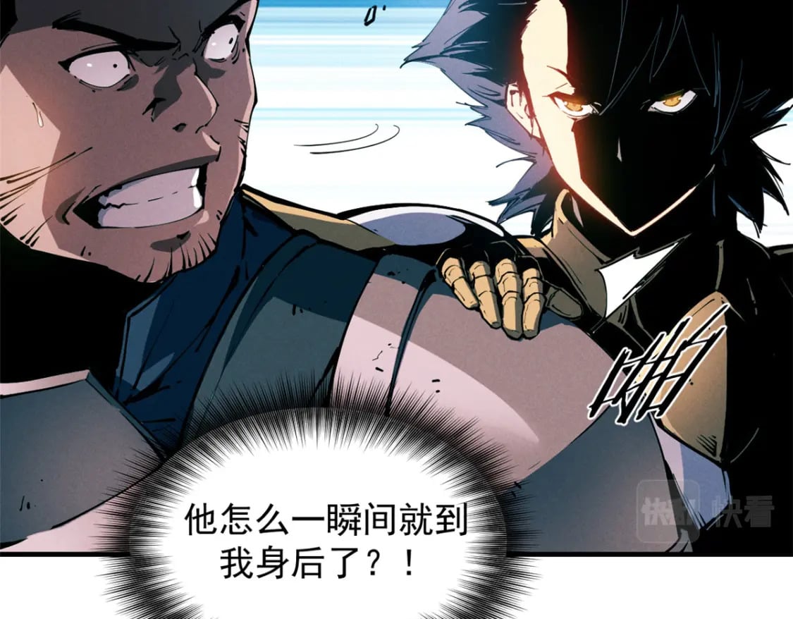 34 卫兵出手12