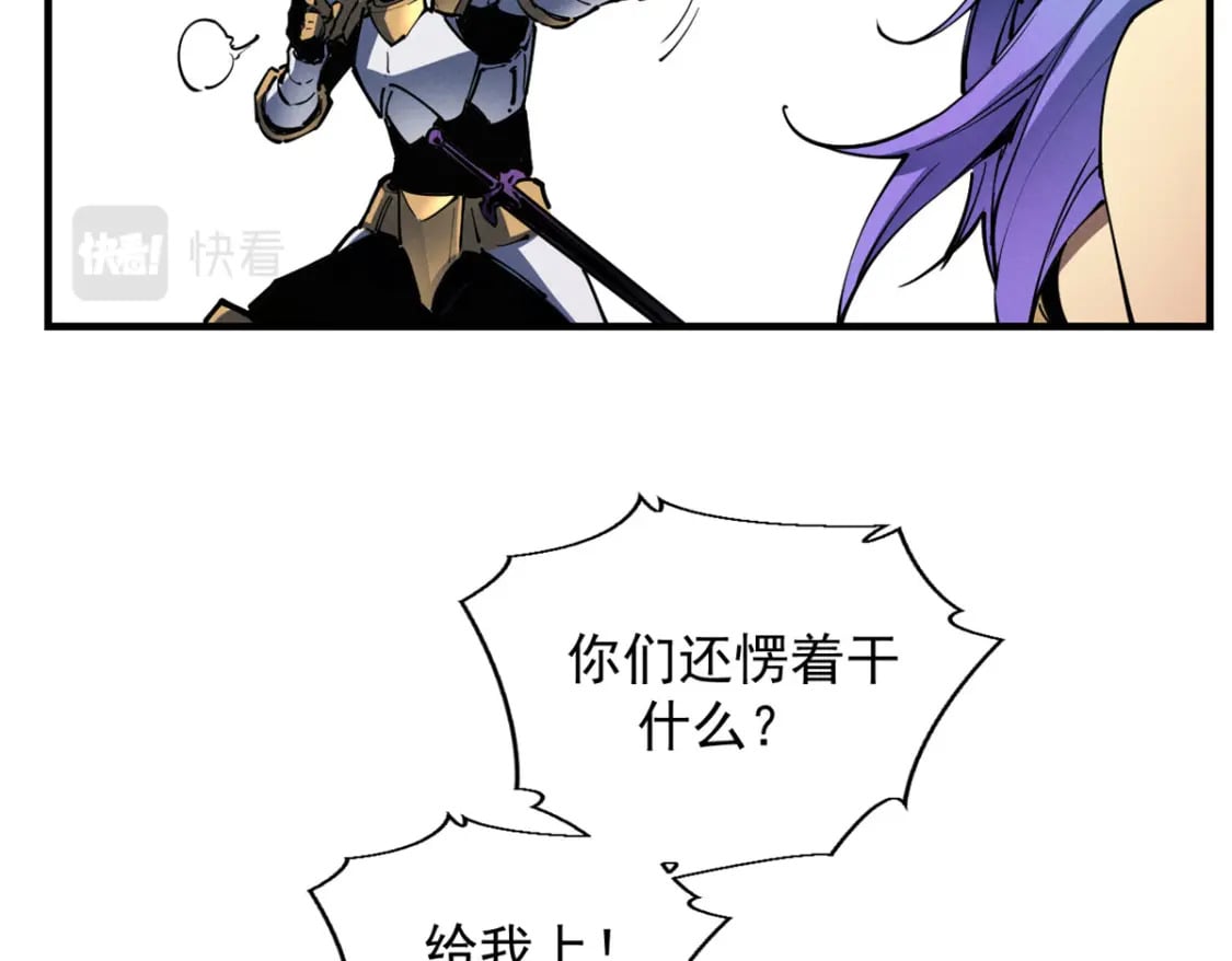 34 卫兵出手91