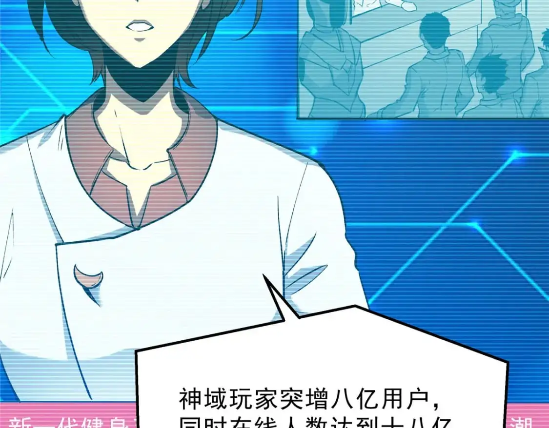 64 水色蔷薇102