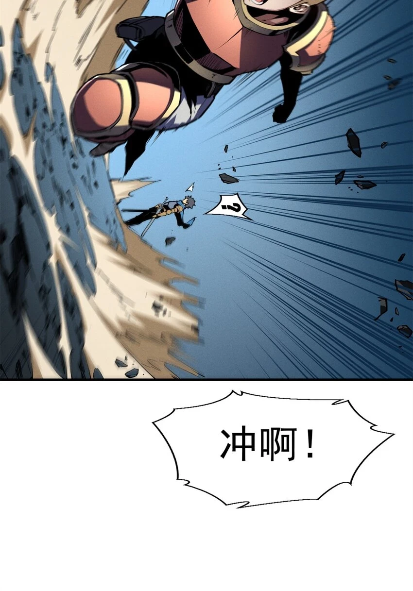 23 绕过小怪，直接打BOSS37