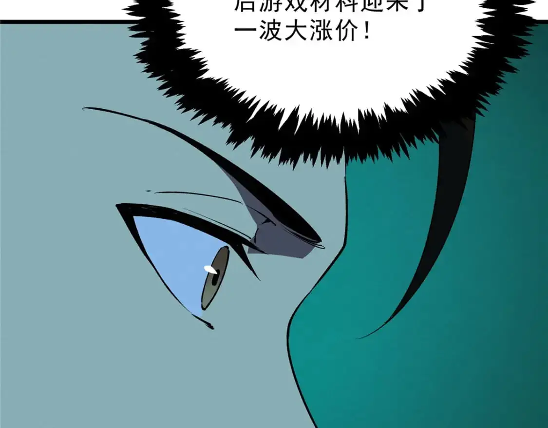 64 水色蔷薇77