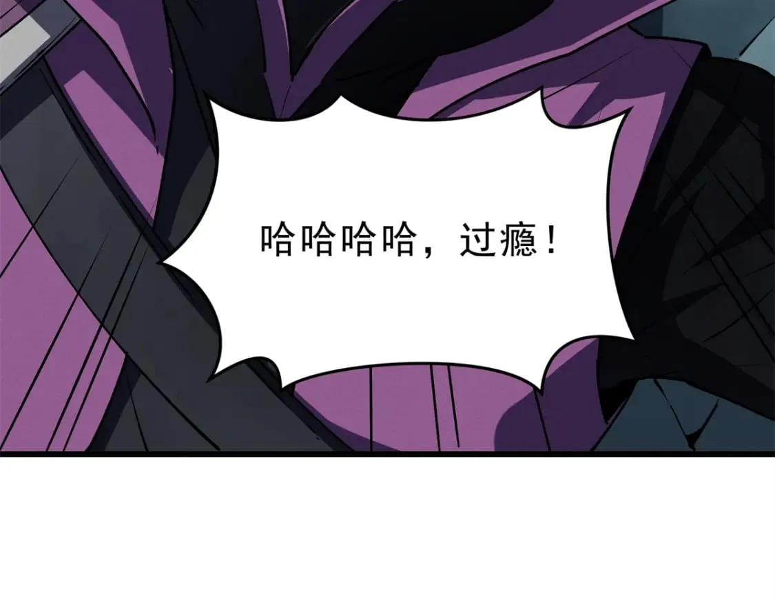 68 解决刺客59