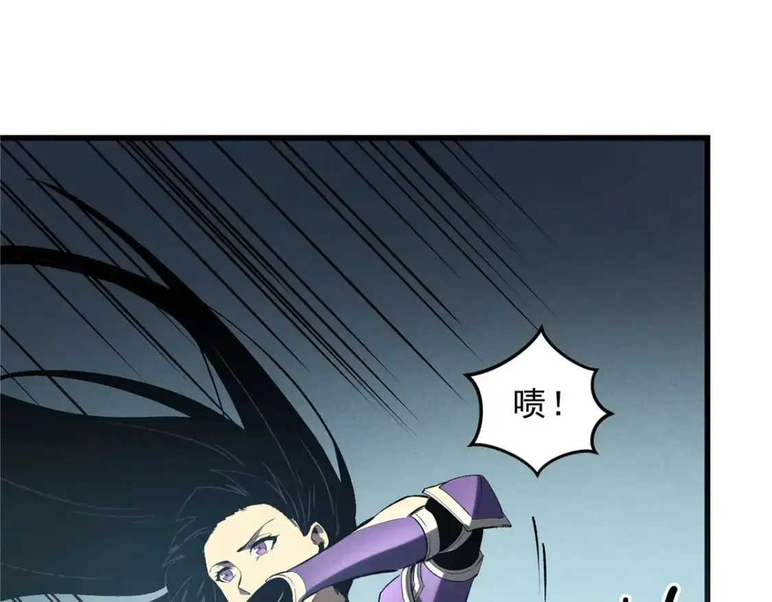 55 一个玩家都不能死！71