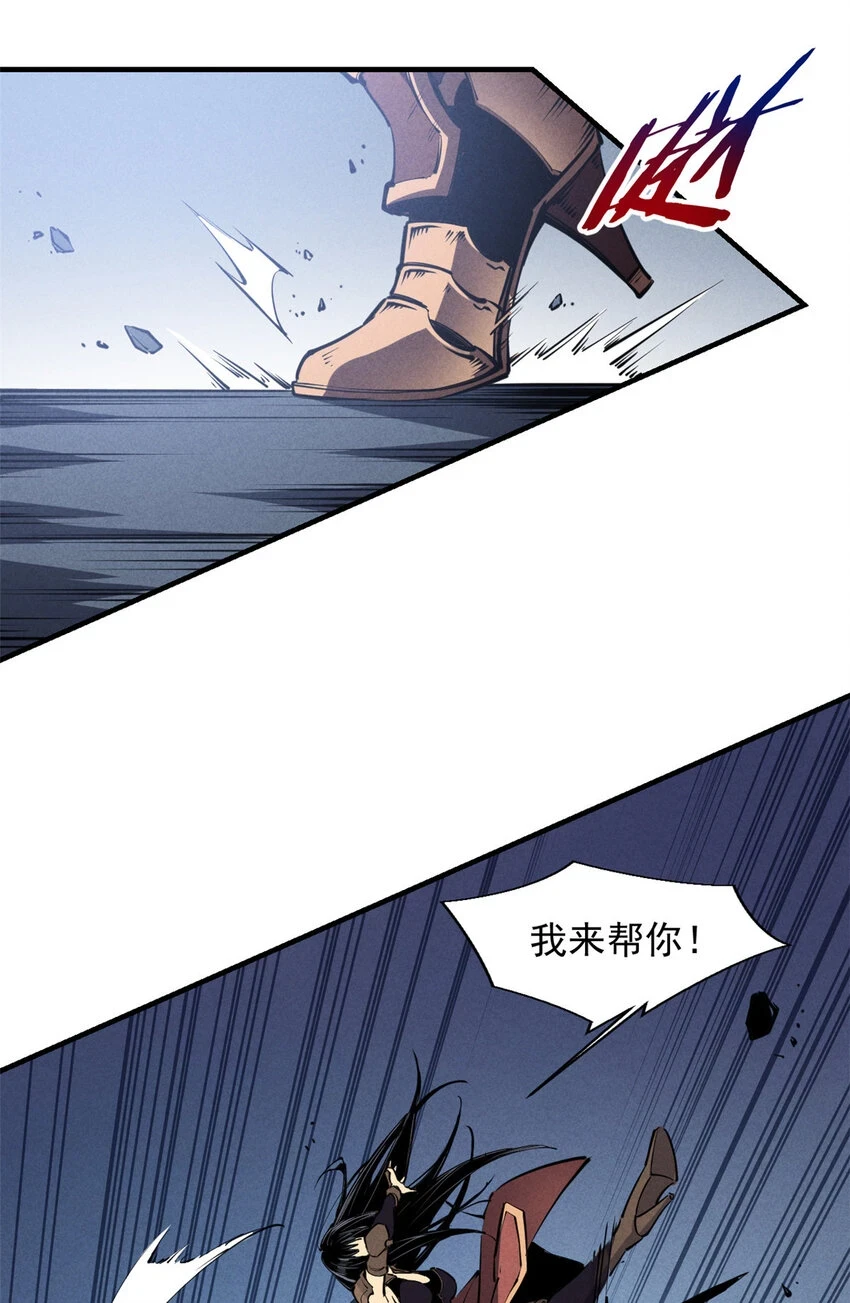 25 又来一个boss？！24