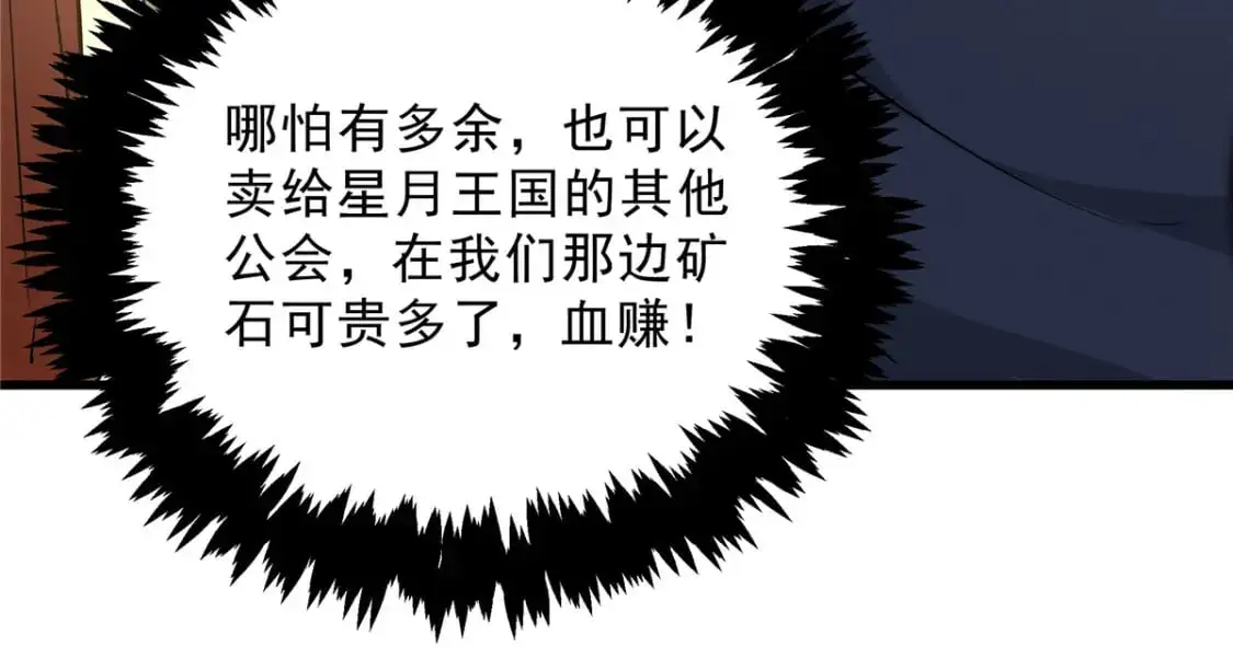64 水色蔷薇33