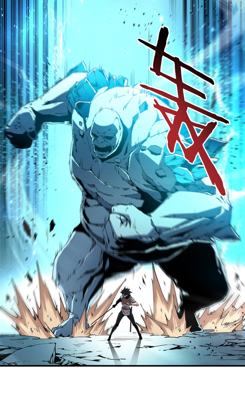 07 岩石巨人 修洛斯50