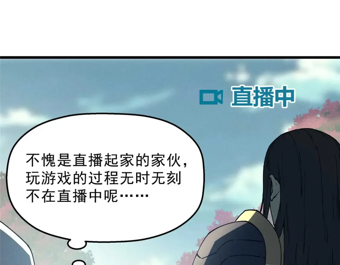 75 风云无悔37