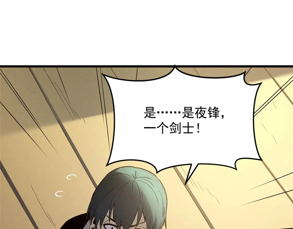 78 落败100