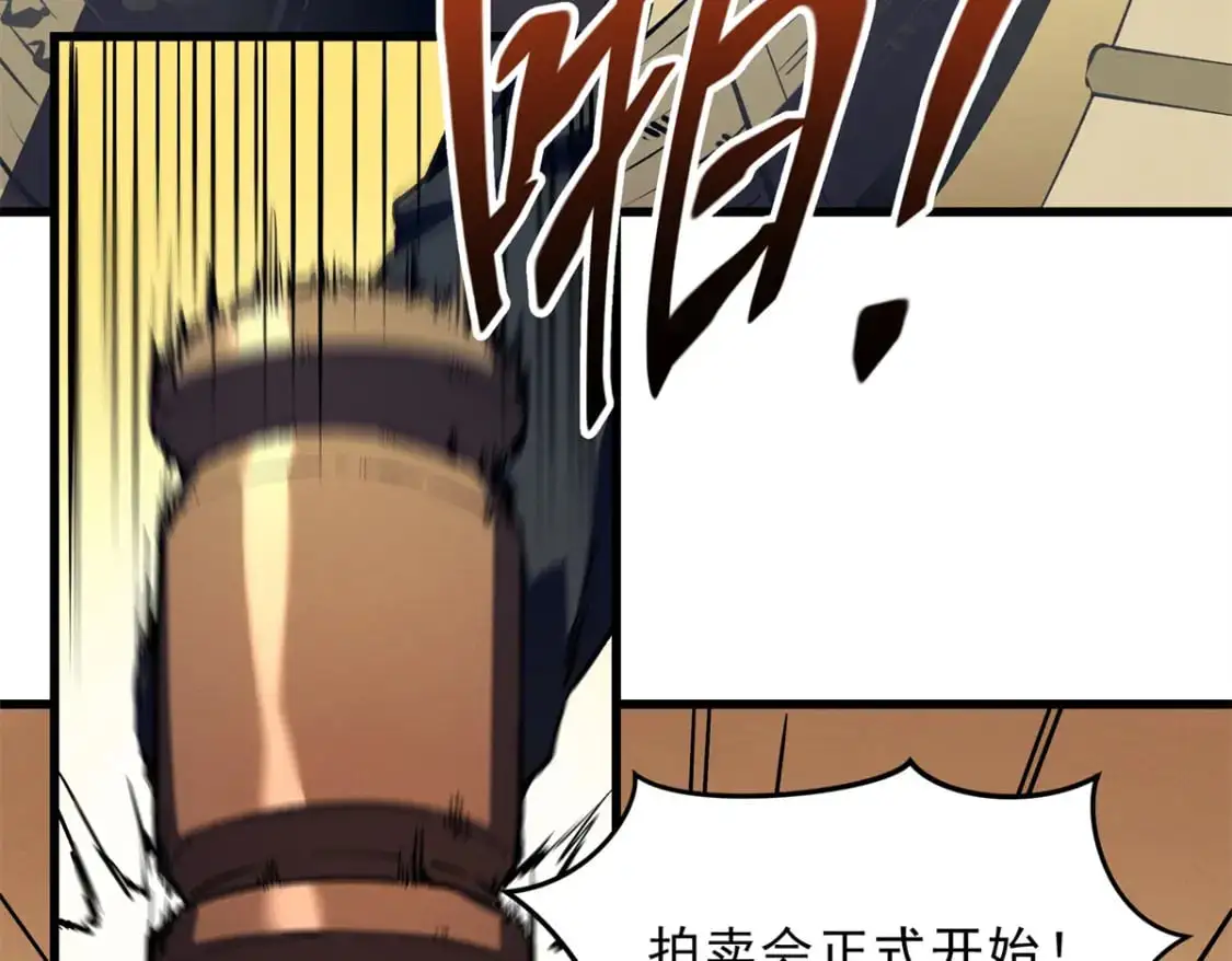 62 兵不血刃5