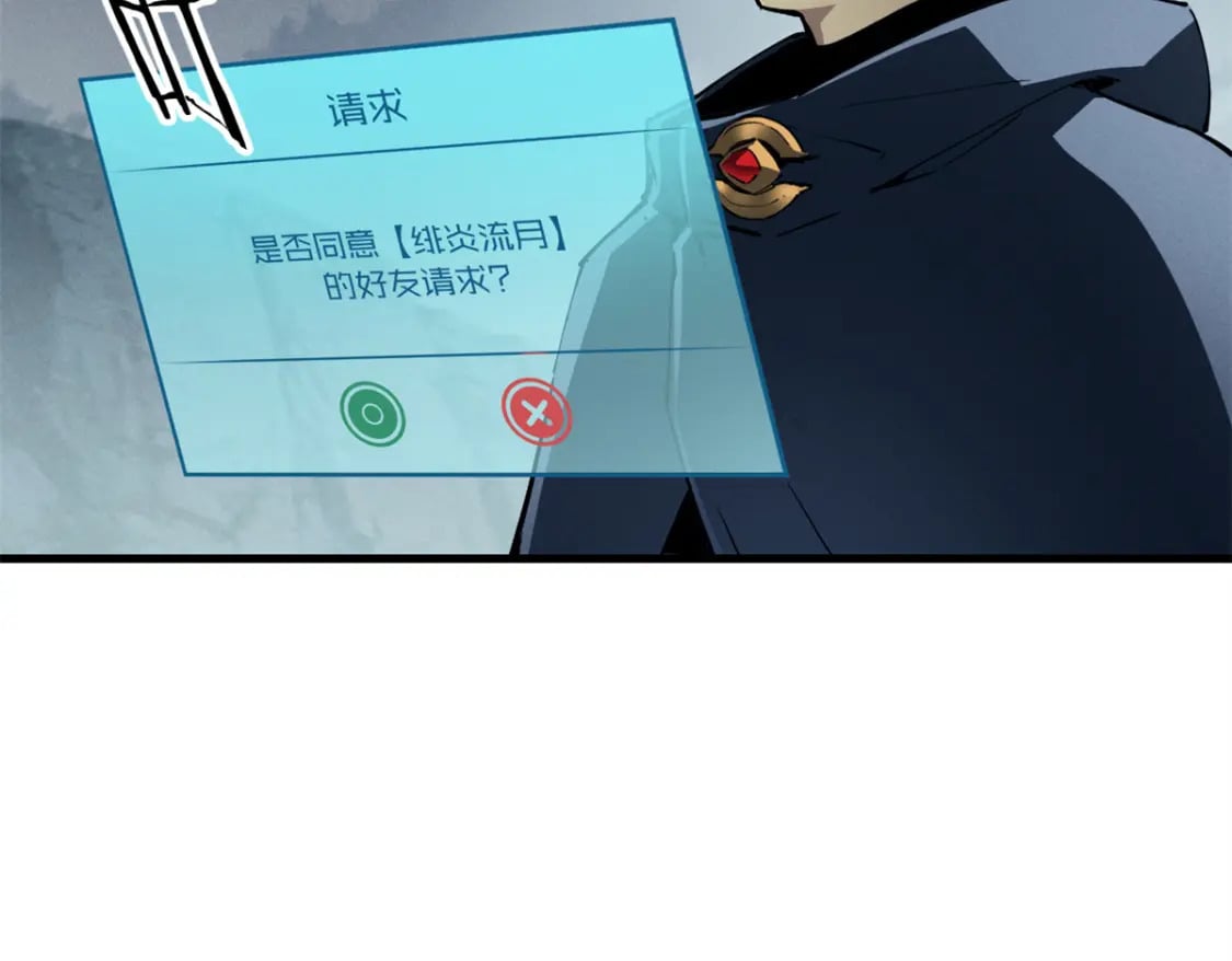 42 大获全胜77