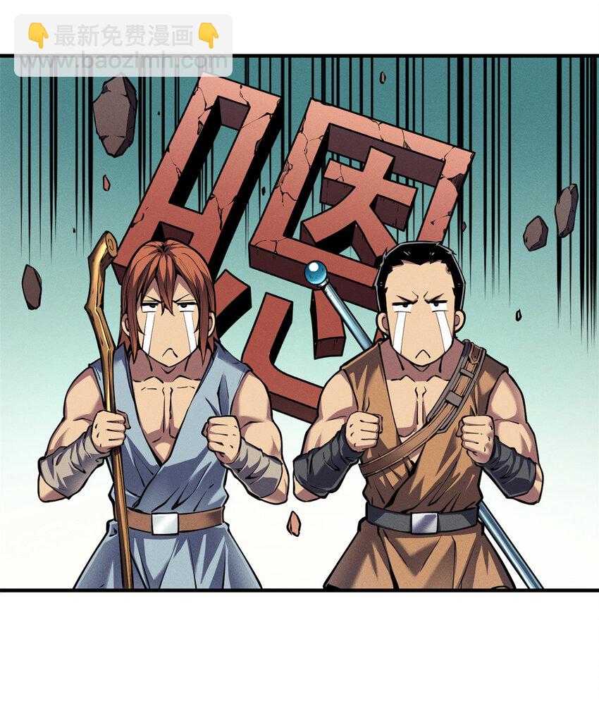 04 刺心31