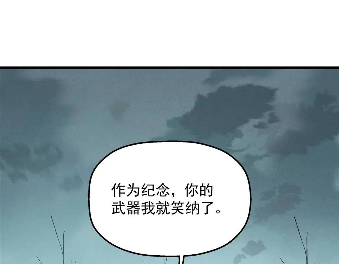 78 落败19