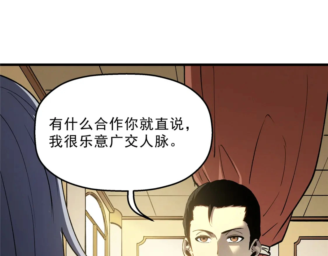 64 水色蔷薇10