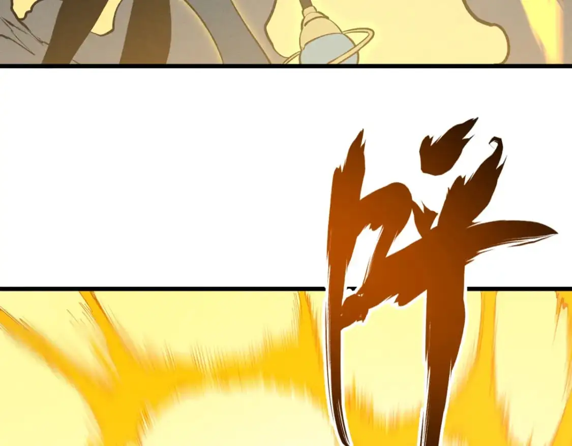 58 趁火打劫98