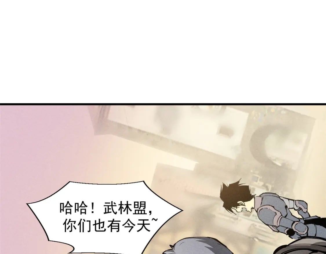 38 武林盟的覆灭97
