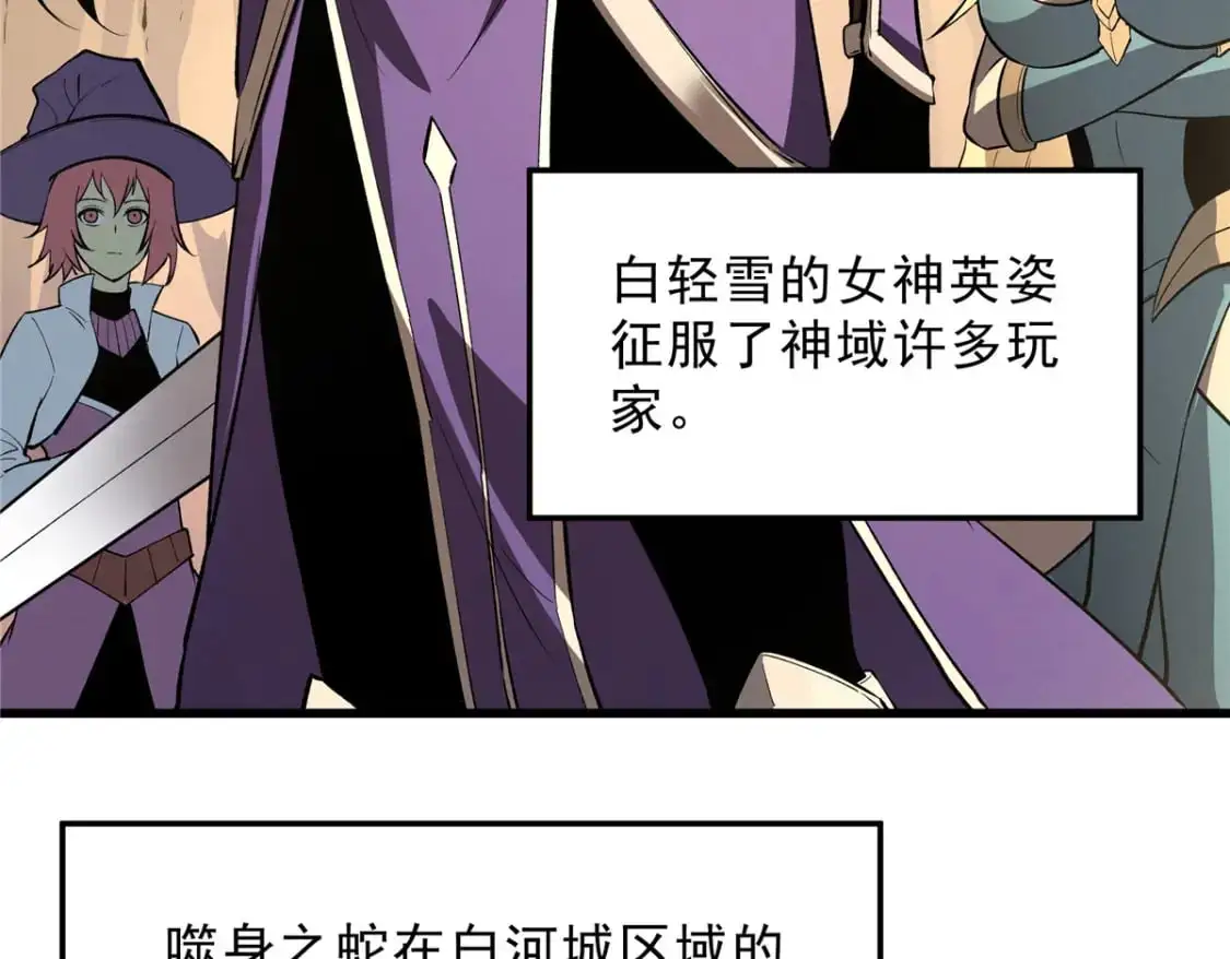 60 七曜水晶20
