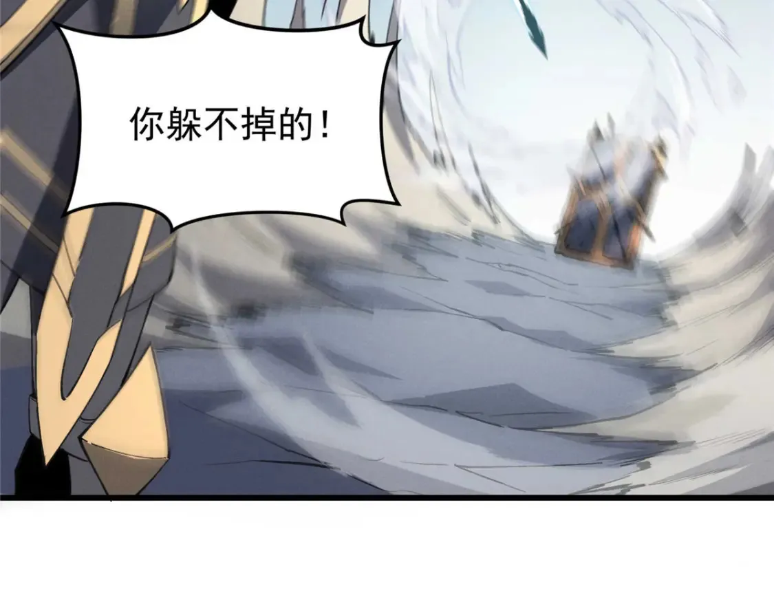 76 招募火舞43