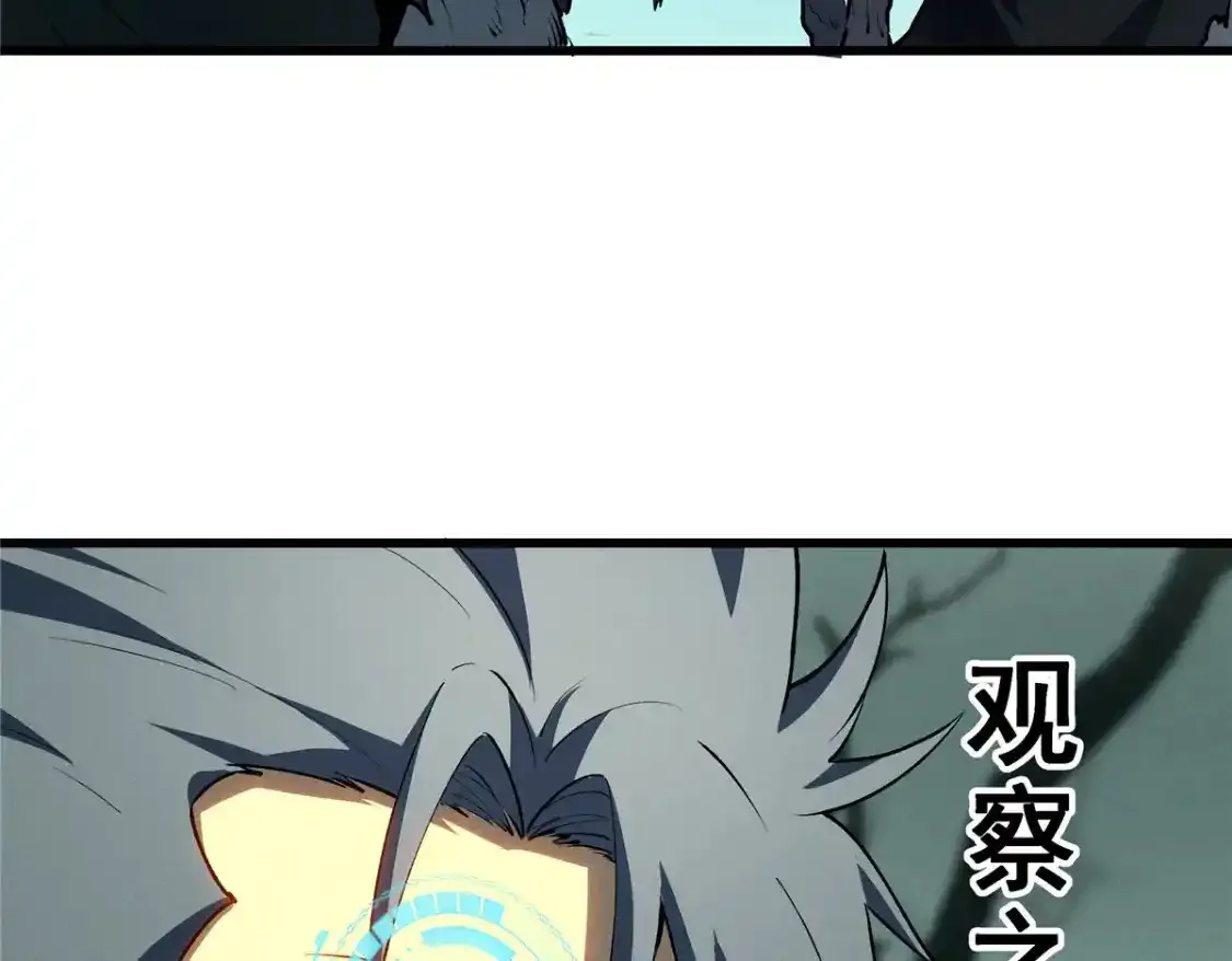 69 双boss的夹击7