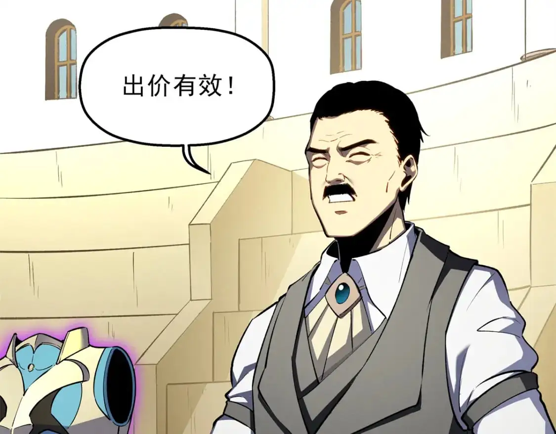 62 兵不血刃63