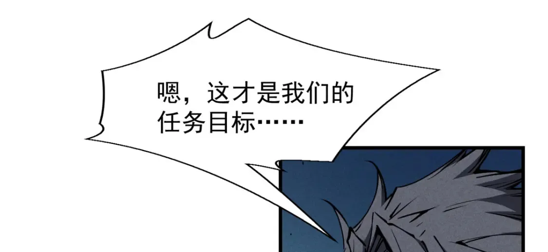 16  锻造之路 阶段二90