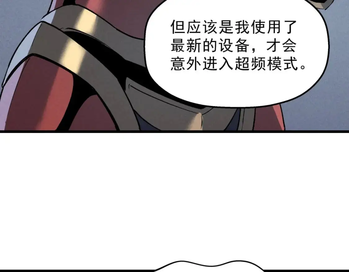 56 首通76