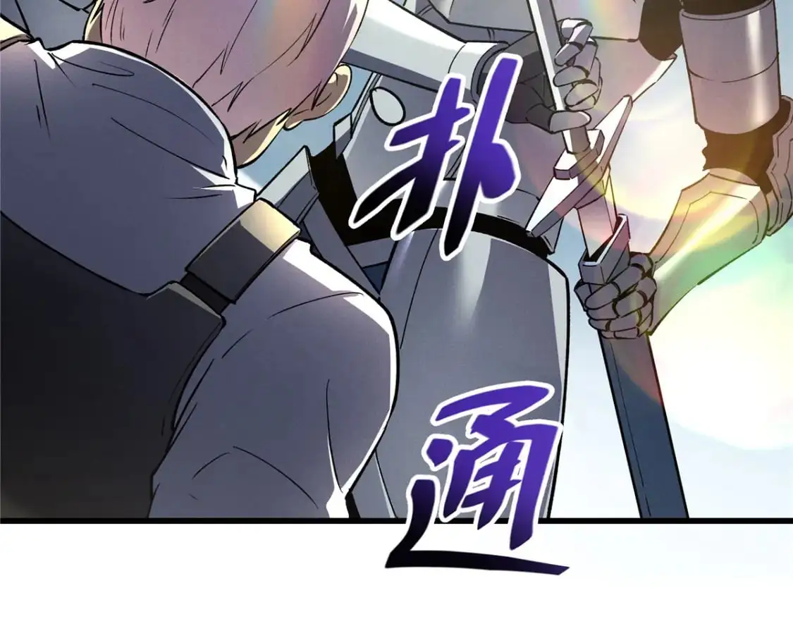 66 你雇不起我54