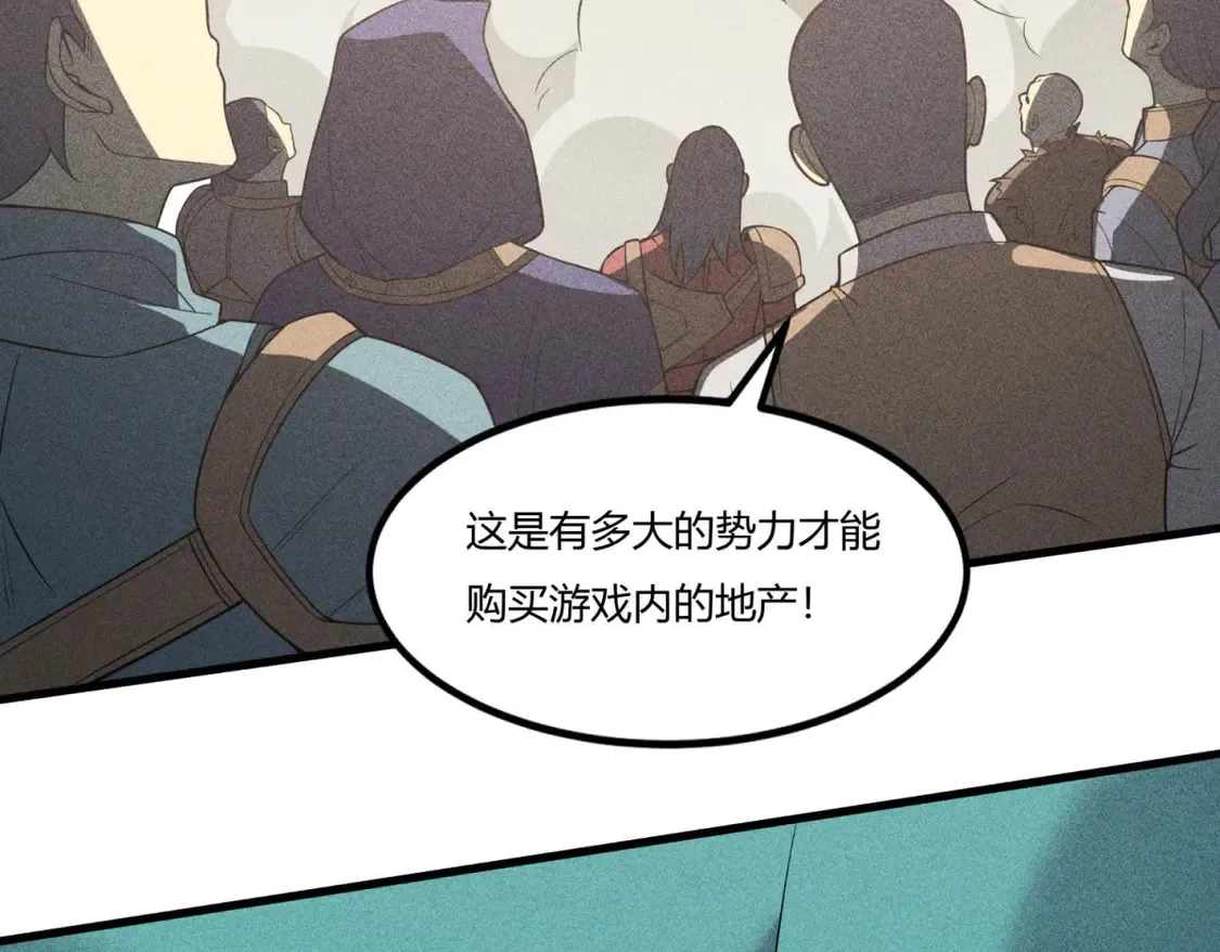 80 零翼工作室开张！139