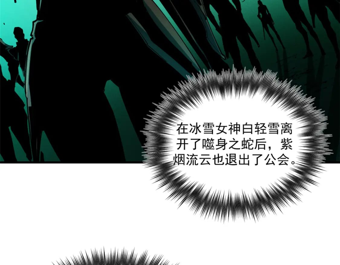 34 卫兵出手3