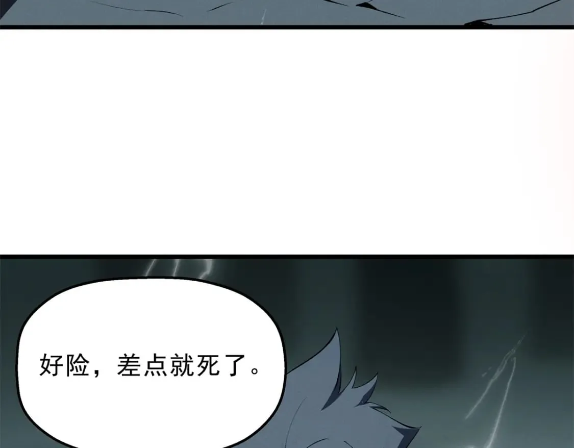 68 解决刺客87