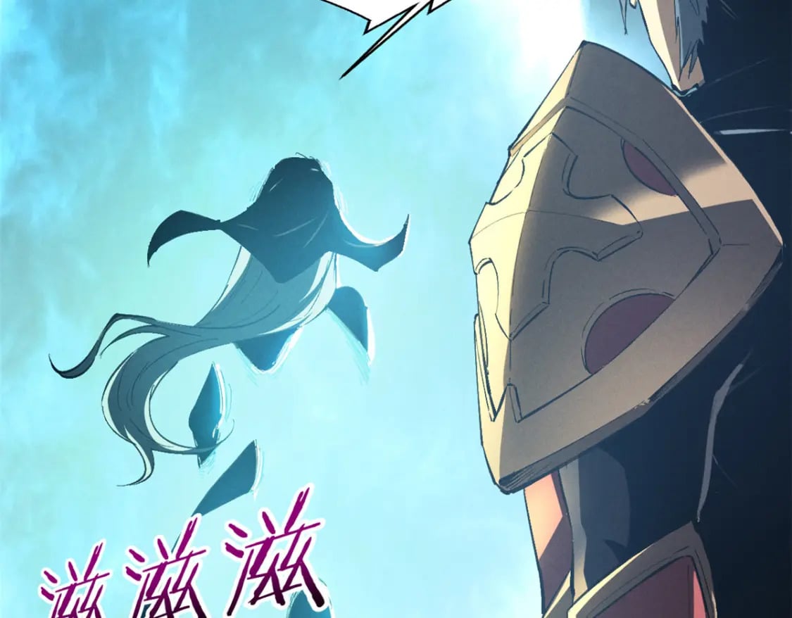 38 武林盟的覆灭16