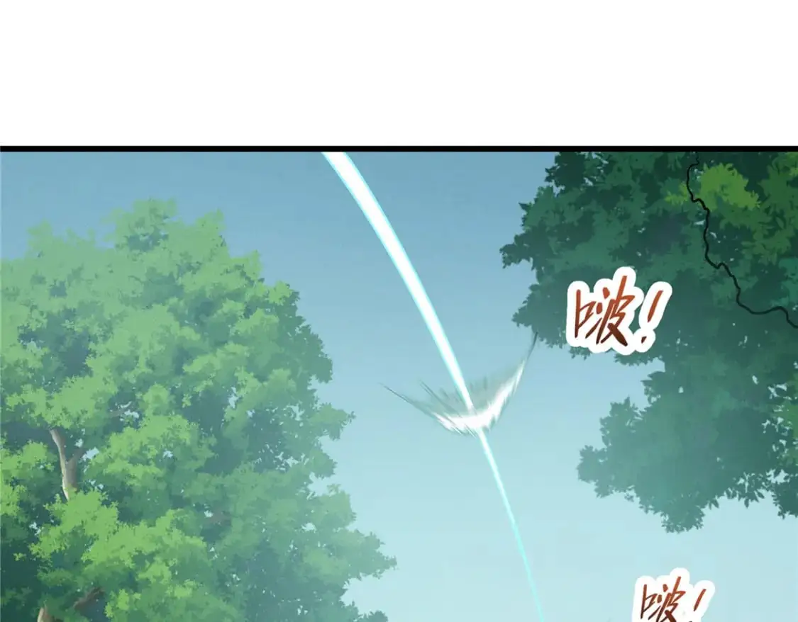 66 你雇不起我114