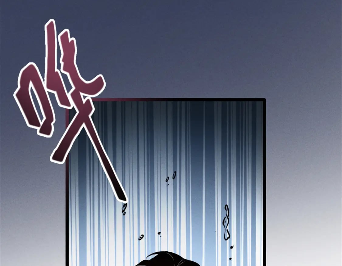 43 试玩到期75