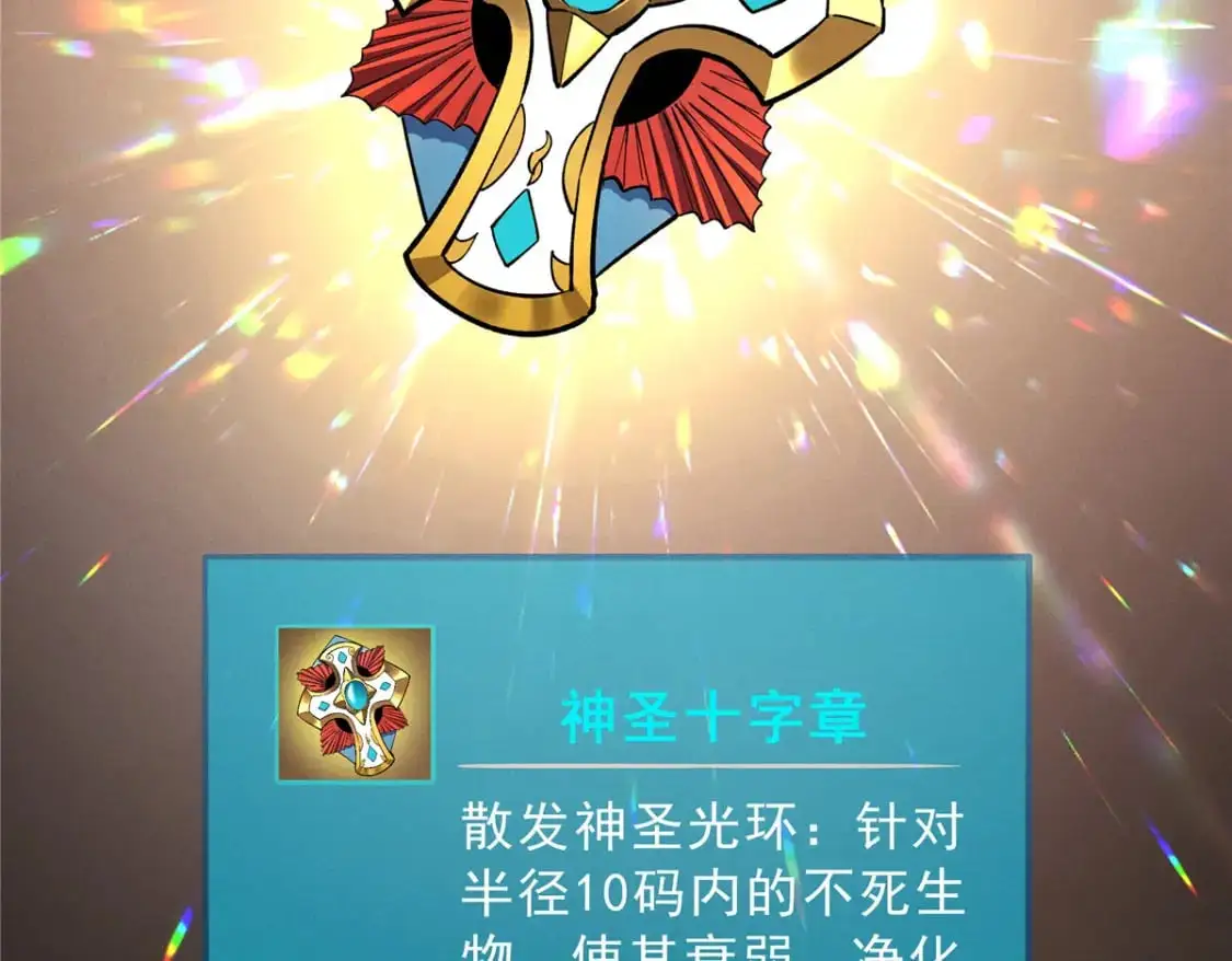 66 你雇不起我11