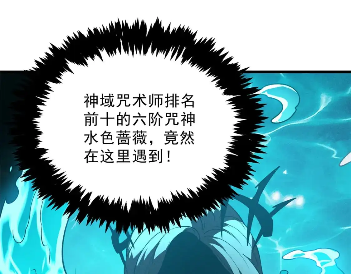 63 拍到宝贝104