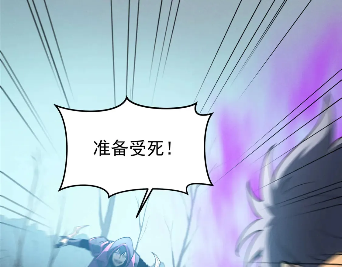 77 绝天的偷袭72
