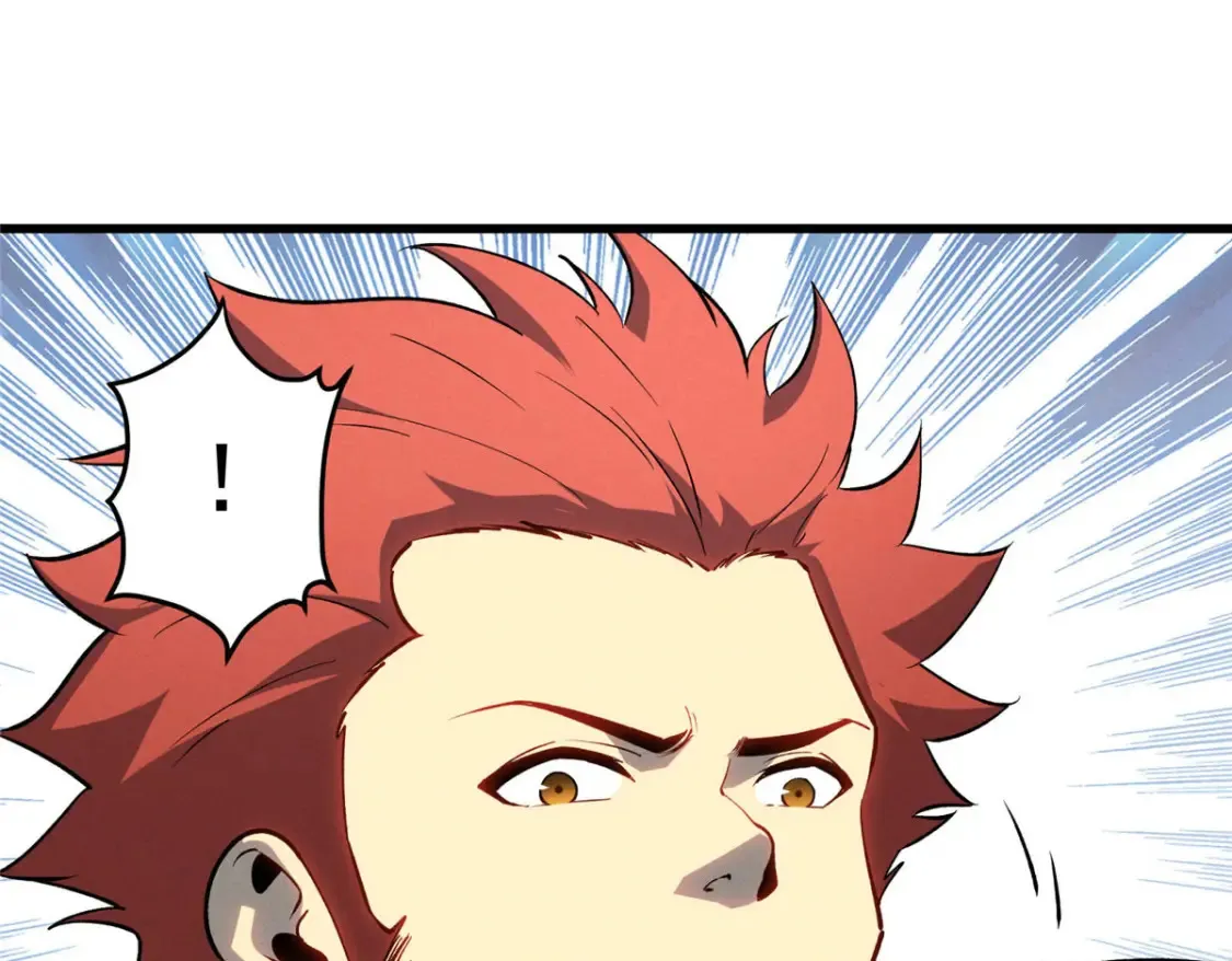 73 火舞91