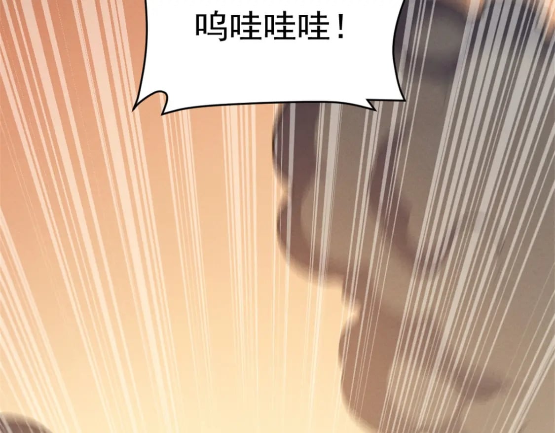 52 来到boss房53