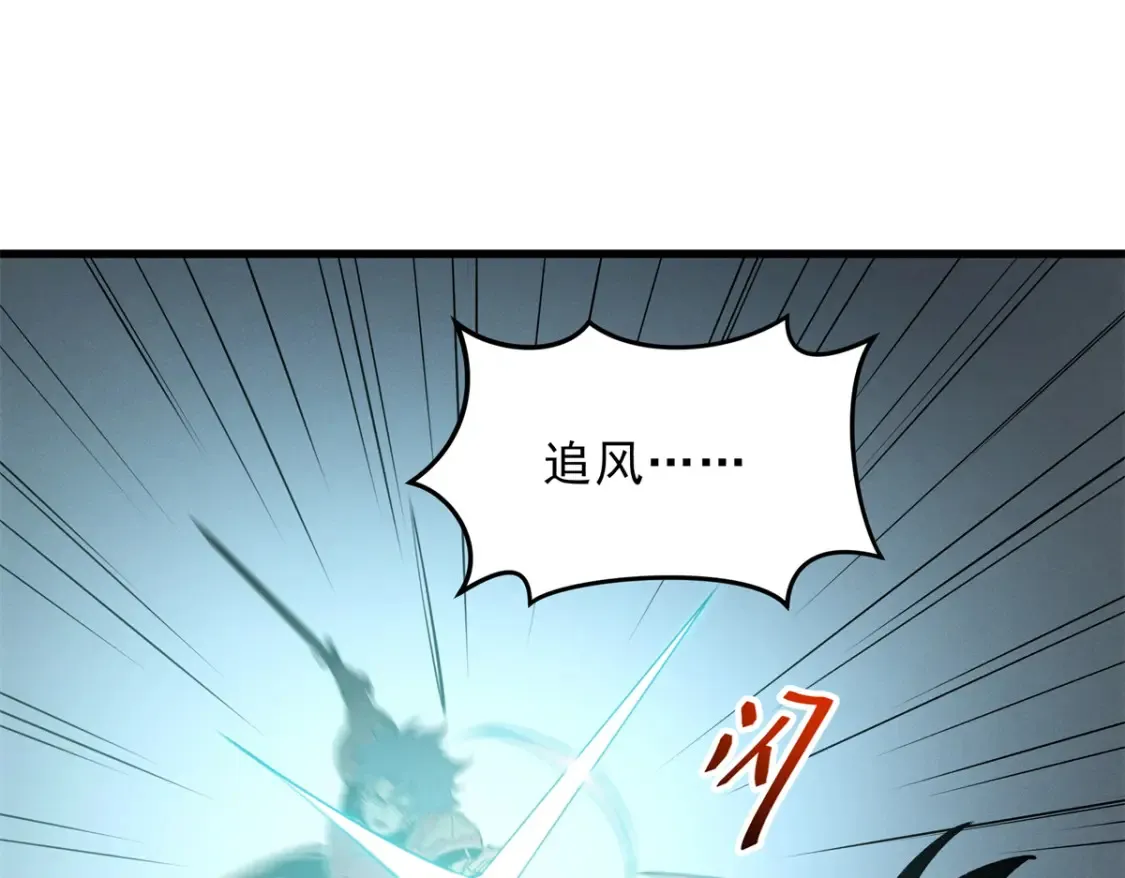 70 1对2的战斗110