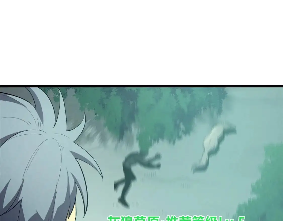 66 你雇不起我76