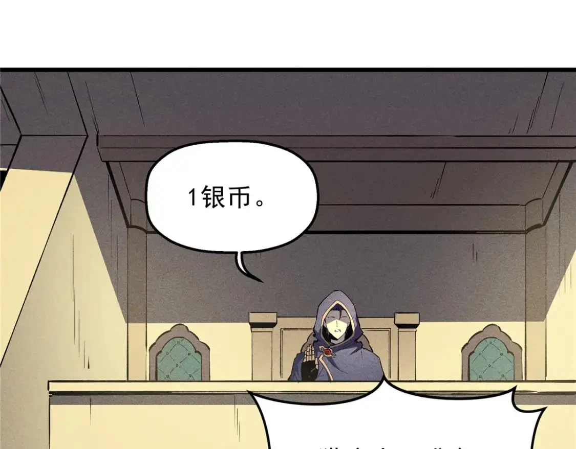63 拍到宝贝18