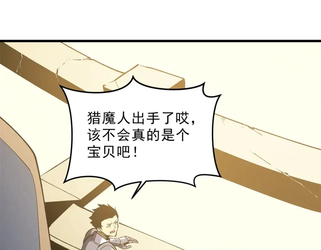 62 兵不血刃16