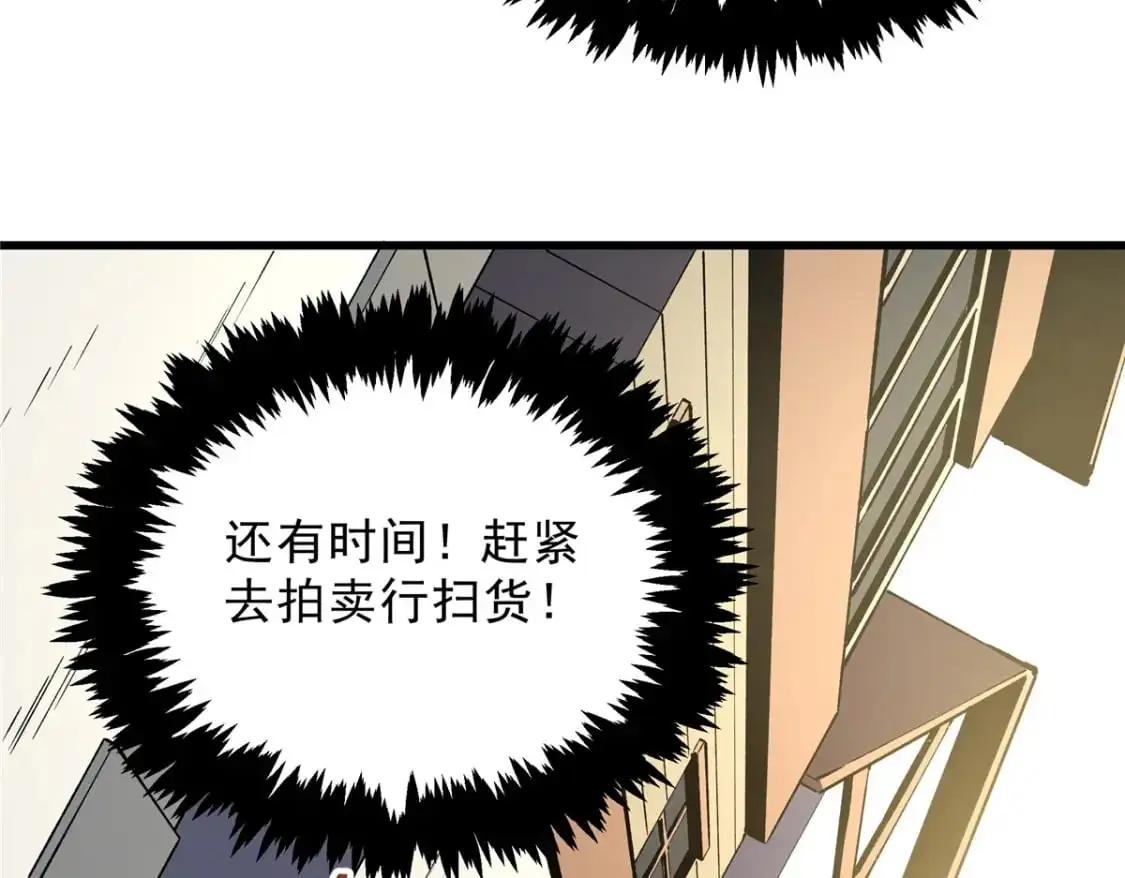 64 水色蔷薇79