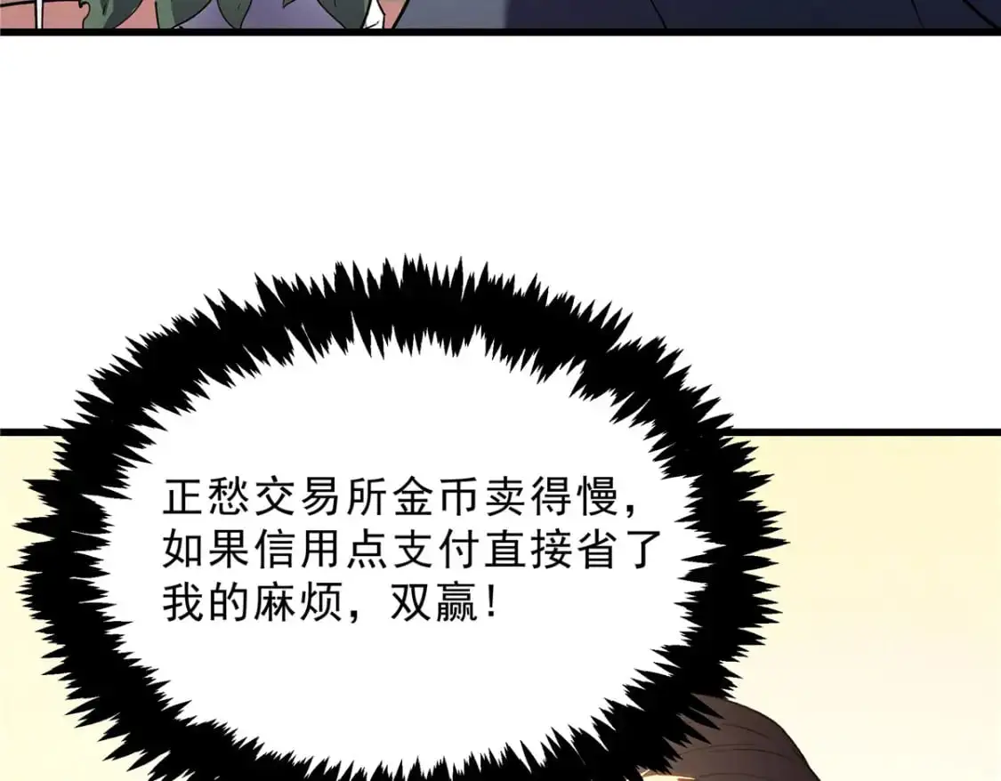 64 水色蔷薇20