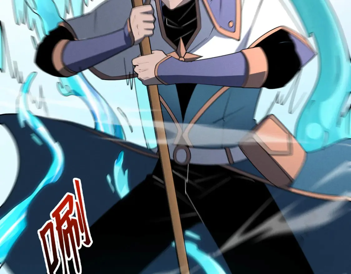 79 黄金鱼90