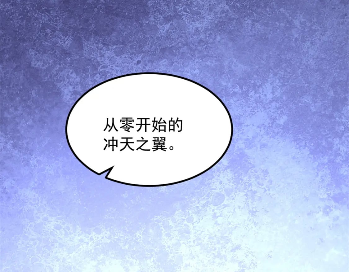 44 零翼工作室40