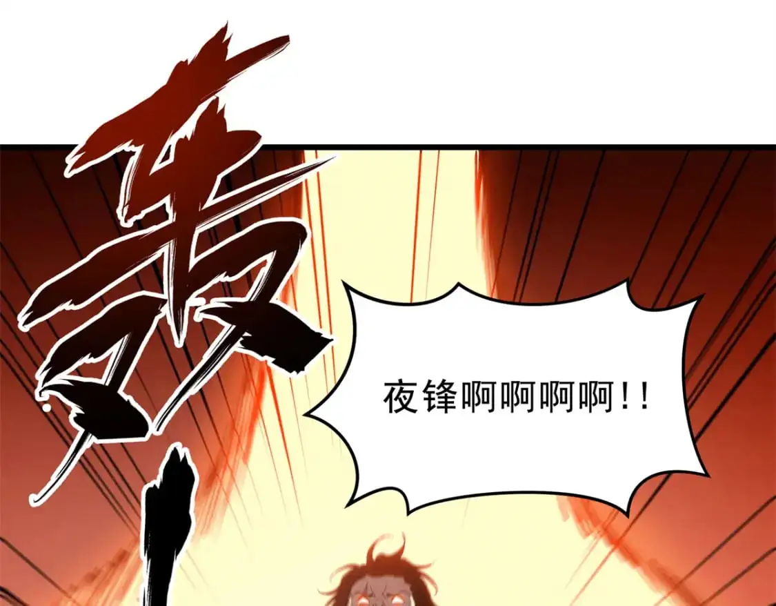 59 畅快反杀63